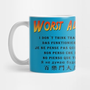 WORST ADVENTURES No Mug